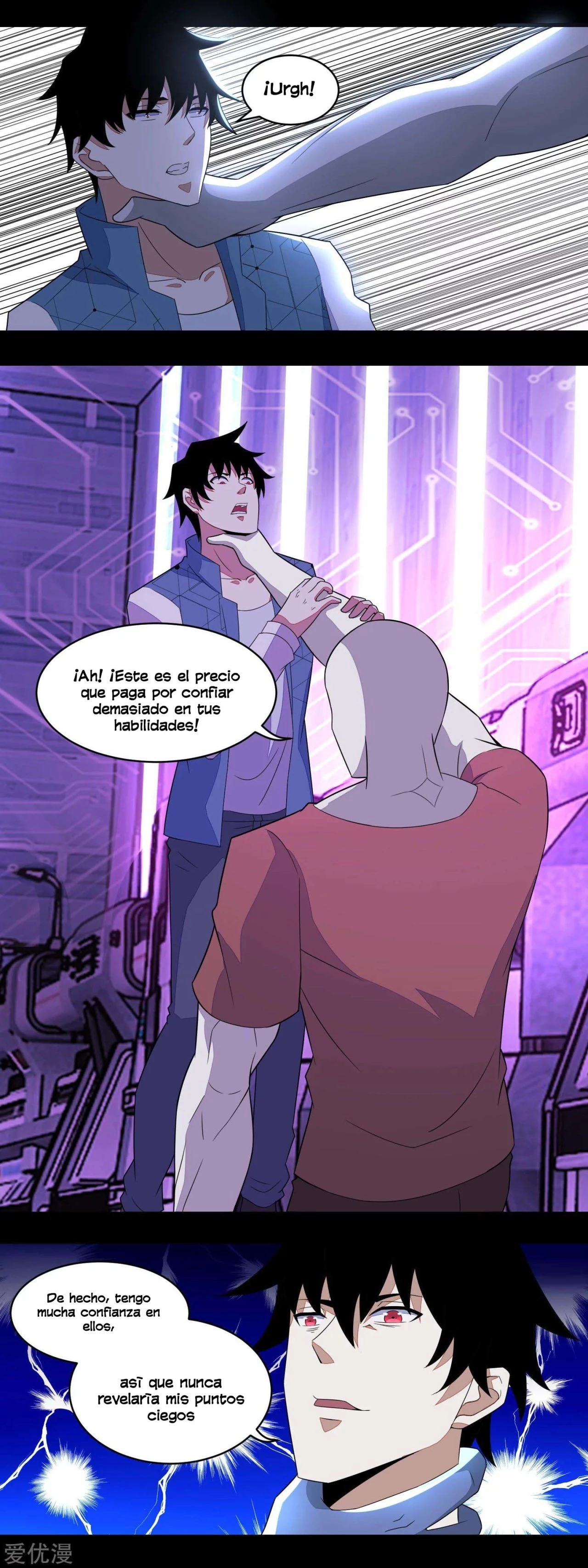 El rey del apocalipsis > Capitulo 146 > Page 81